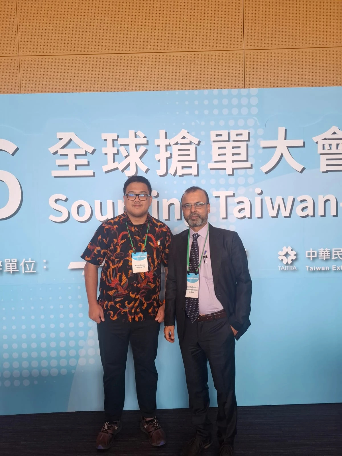 Sourcing Taiwan Kaohsiung